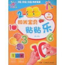 gi1466157738521.jpg_big.jpg