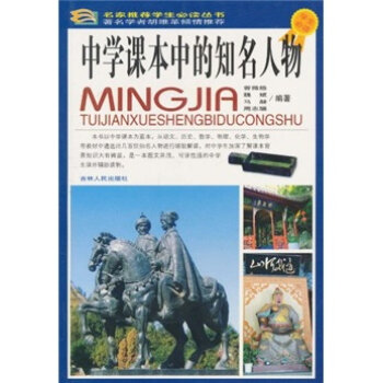 wj1466562915636.jpg