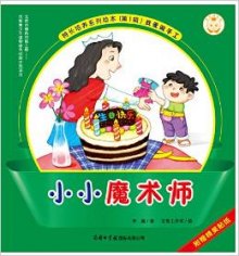 gi1468650669190.jpg_big.jpg