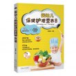 商品图片