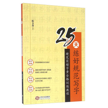 gi1468824824145.jpg
