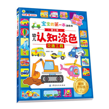 gi1470115066277.jpg