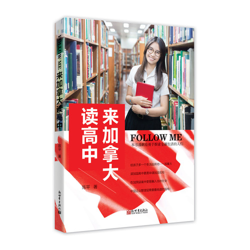 lens me怎么读,lemmons怎么读