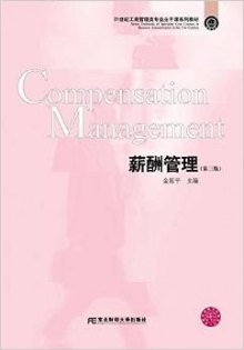 宜兴紫砂壶_宜兴工商收入(2)