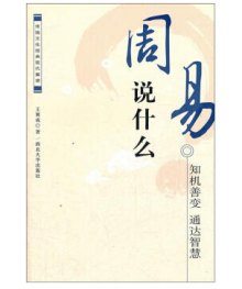 wj1472784040721.jpg_big.jpg