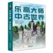 商品图片