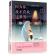 商品图片
