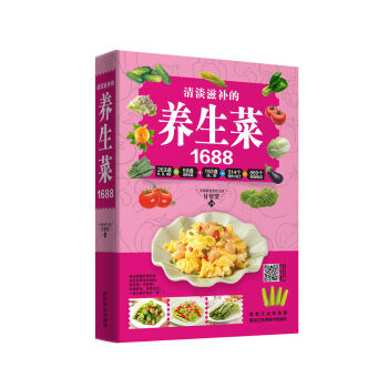 滋补养生茶 专业店 gi1476352048729.jpg