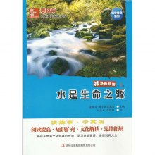 wj1477013474300.jpg_big.jpg