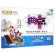 商品图片