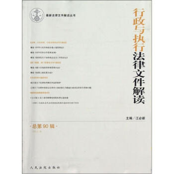 gi1477292889162.jpg