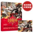 商品图片