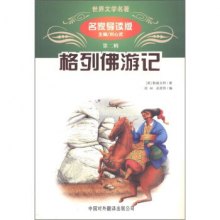 gi1477463444318.jpg_big.jpg