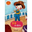 商品图片