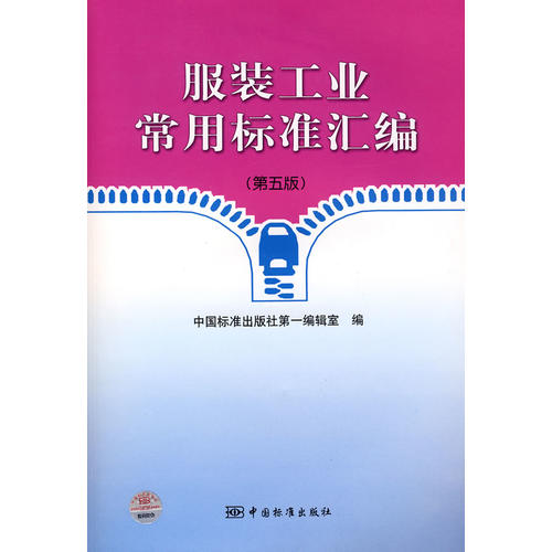 gi1477911149887.jpg