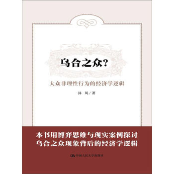 gi1478674797398.jpg