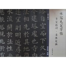 gi1481016518672.jpg_big.jpg