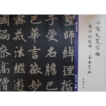 gi1481016519961.jpg