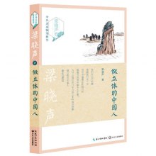gi1481077065306.jpg_big.jpg
