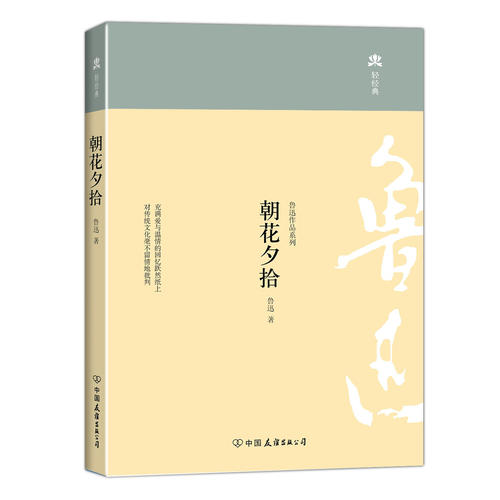 gi1481081557965.jpg