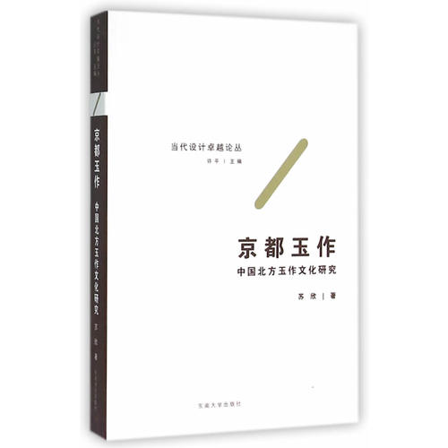 gi1481103746937.jpg