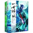 商品图片