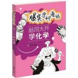 商品图片