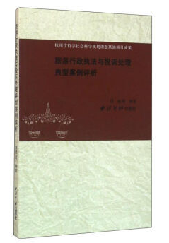 wj1483007888935.png