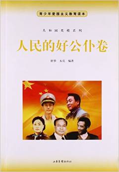 gi1484731864589.jpg