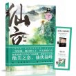商品图片