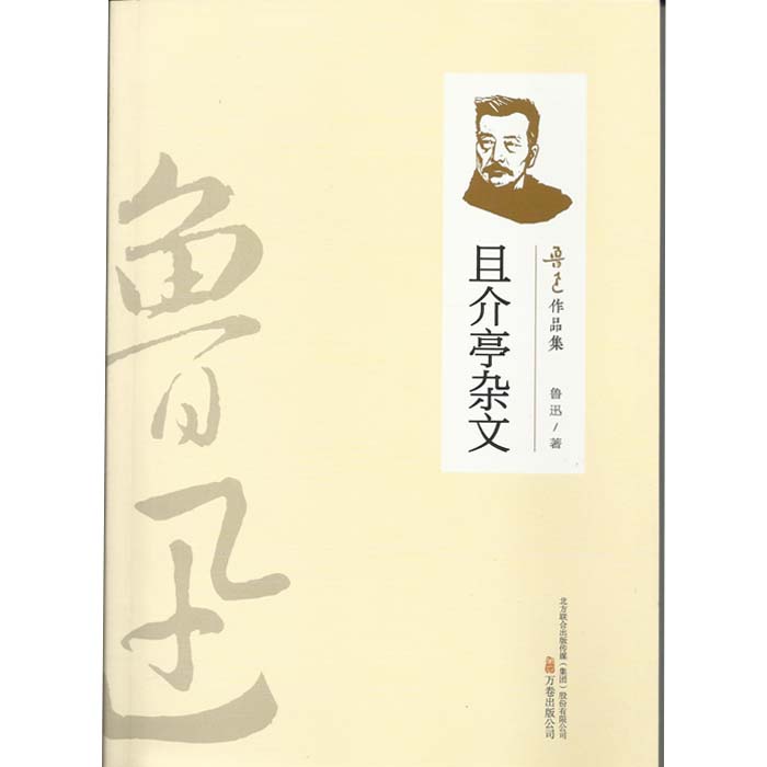 wj1487325990251.jpg