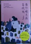 商品图片