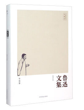 wj1488439536186.png