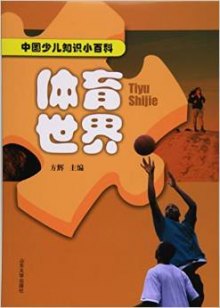 gi1488864069492.jpg_big.jpg