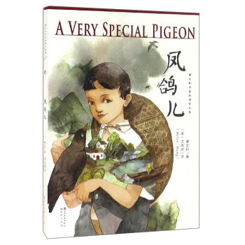儿儿小说作品 gi1488864079693.jpg