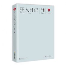 gi1488864674584.jpg_big.jpg