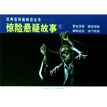 gi1488872985137.jpg