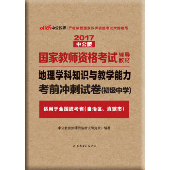 gi1490604116879.jpg