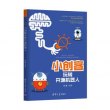 商品图片