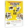 商品图片