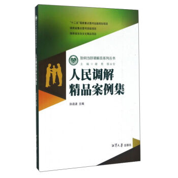 gi1491354626403.jpg