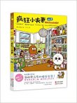商品图片