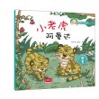 商品图片