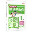 商品图片