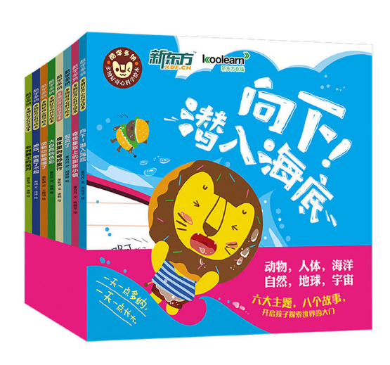 wj1494167099420.png