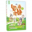商品图片