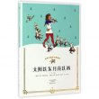 商品图片