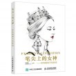 商品图片
