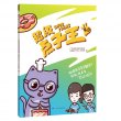 商品图片