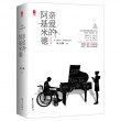 商品图片